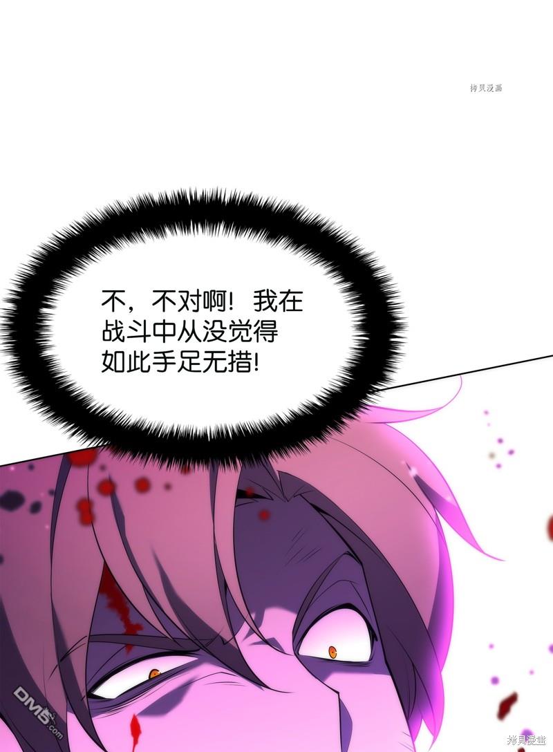 第 101 页