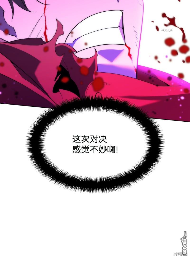 第 102 页