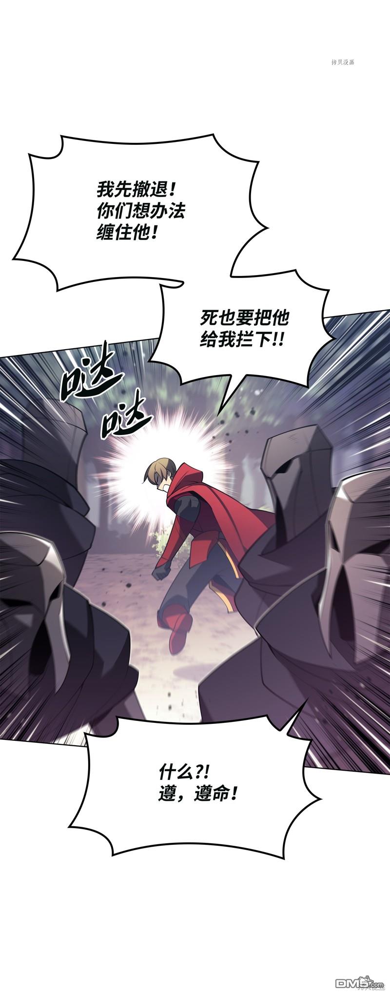第 104 页