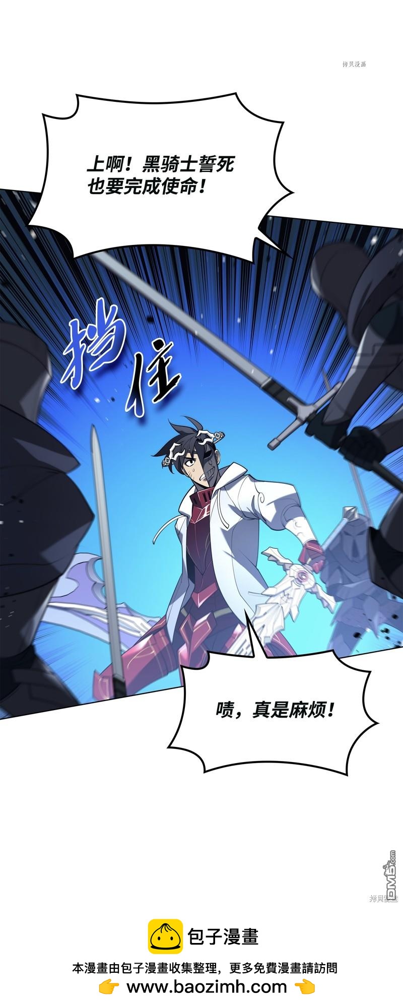 第 105 页