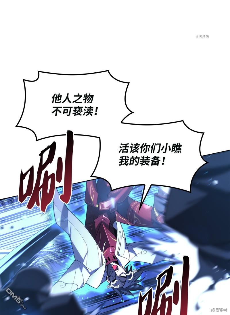 第 109 页
