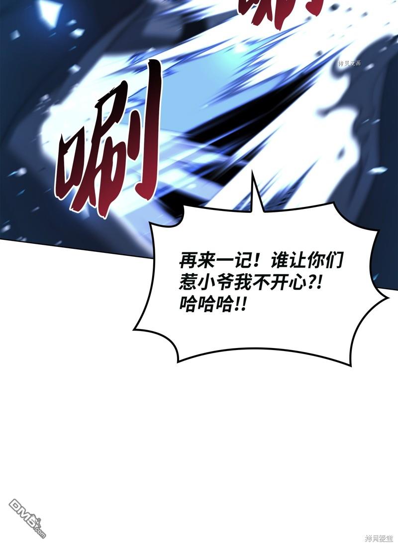 第 110 页