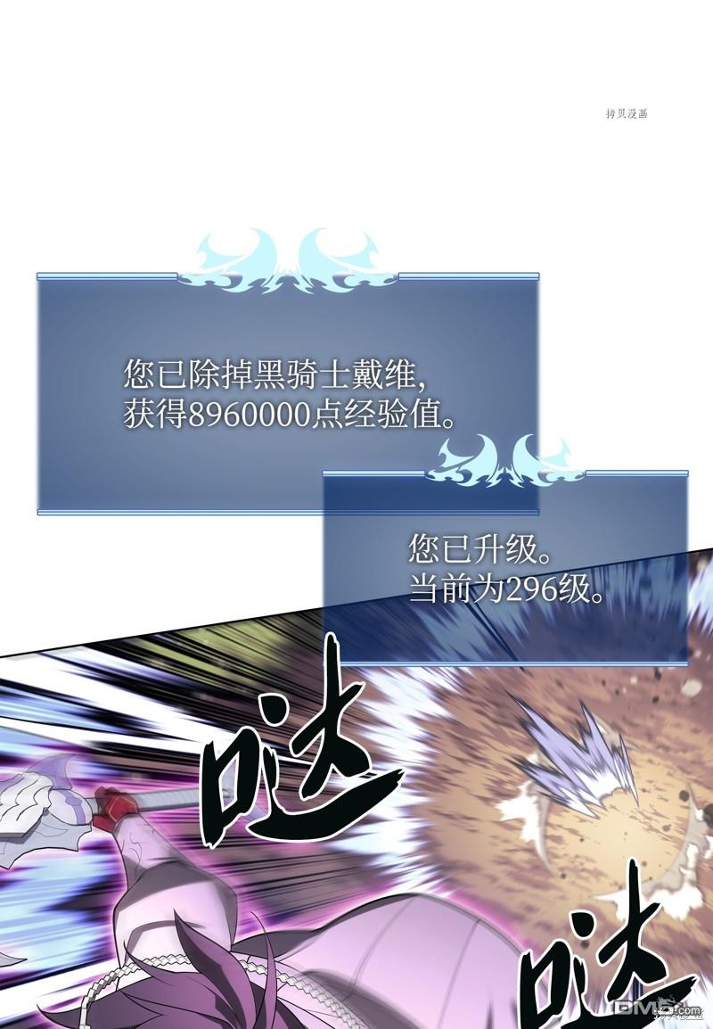 第 112 页