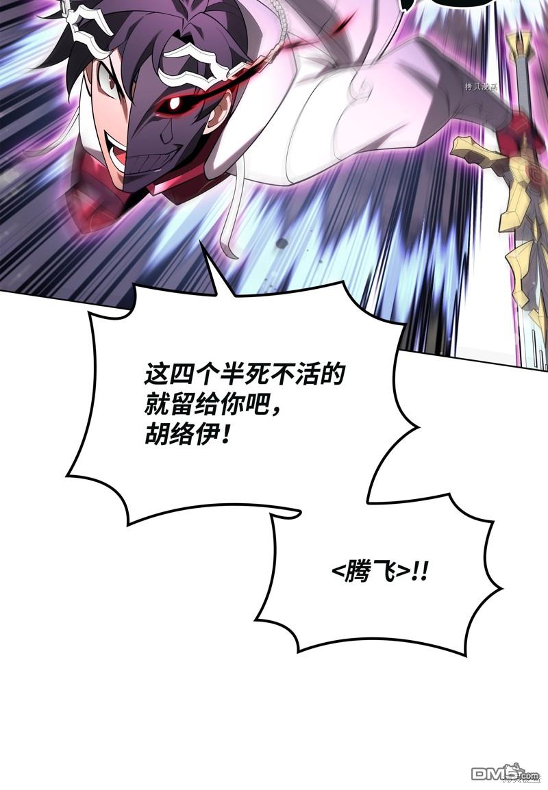 第 113 页