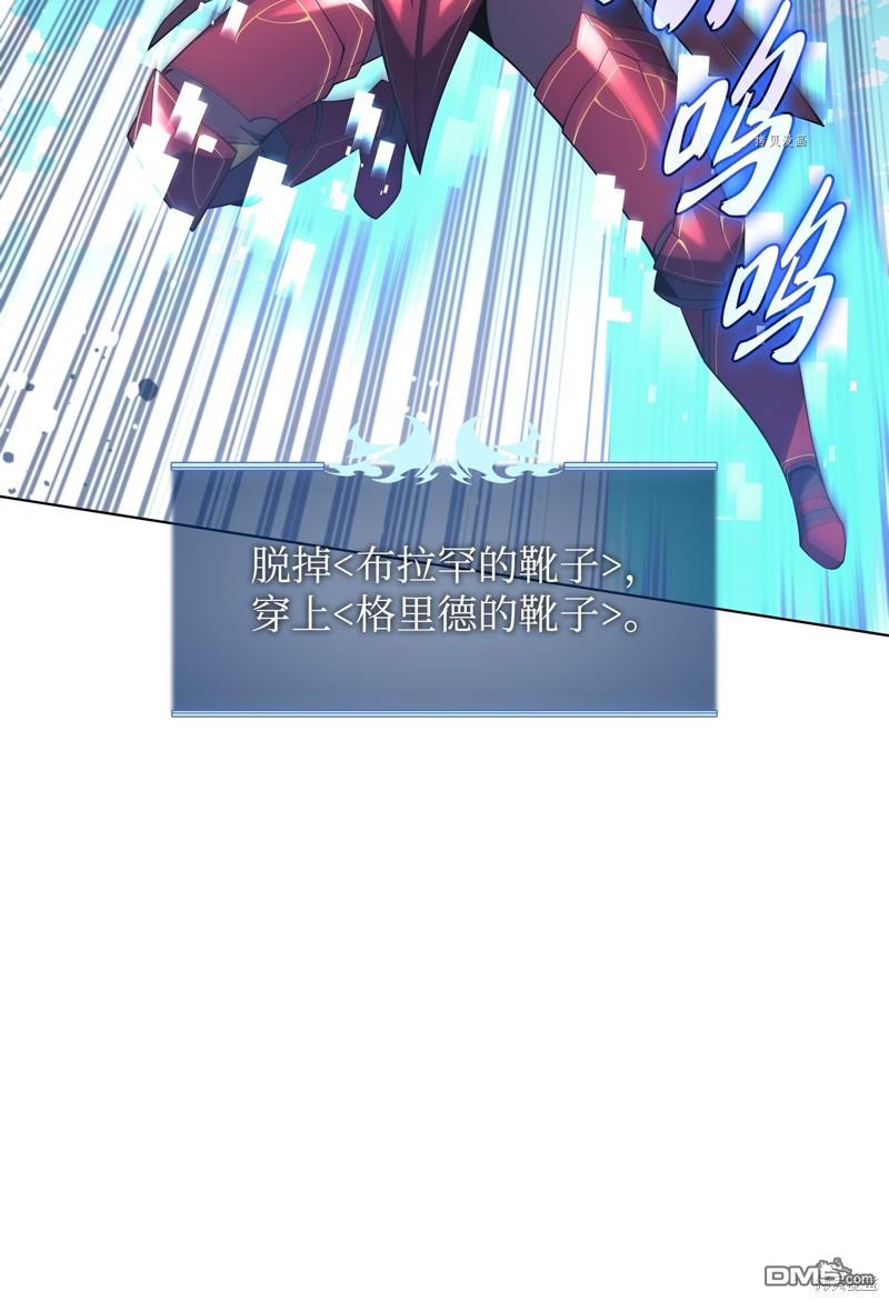 第 116 页