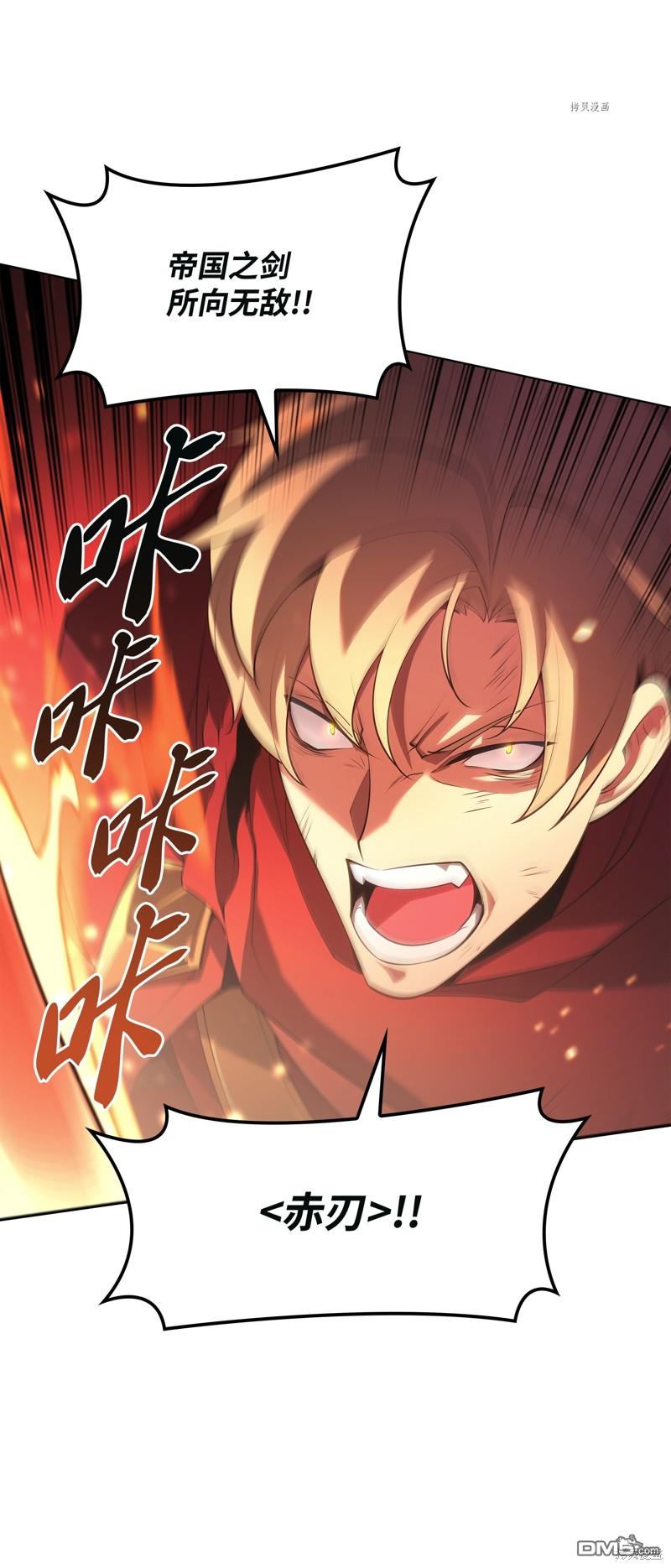 第 119 页