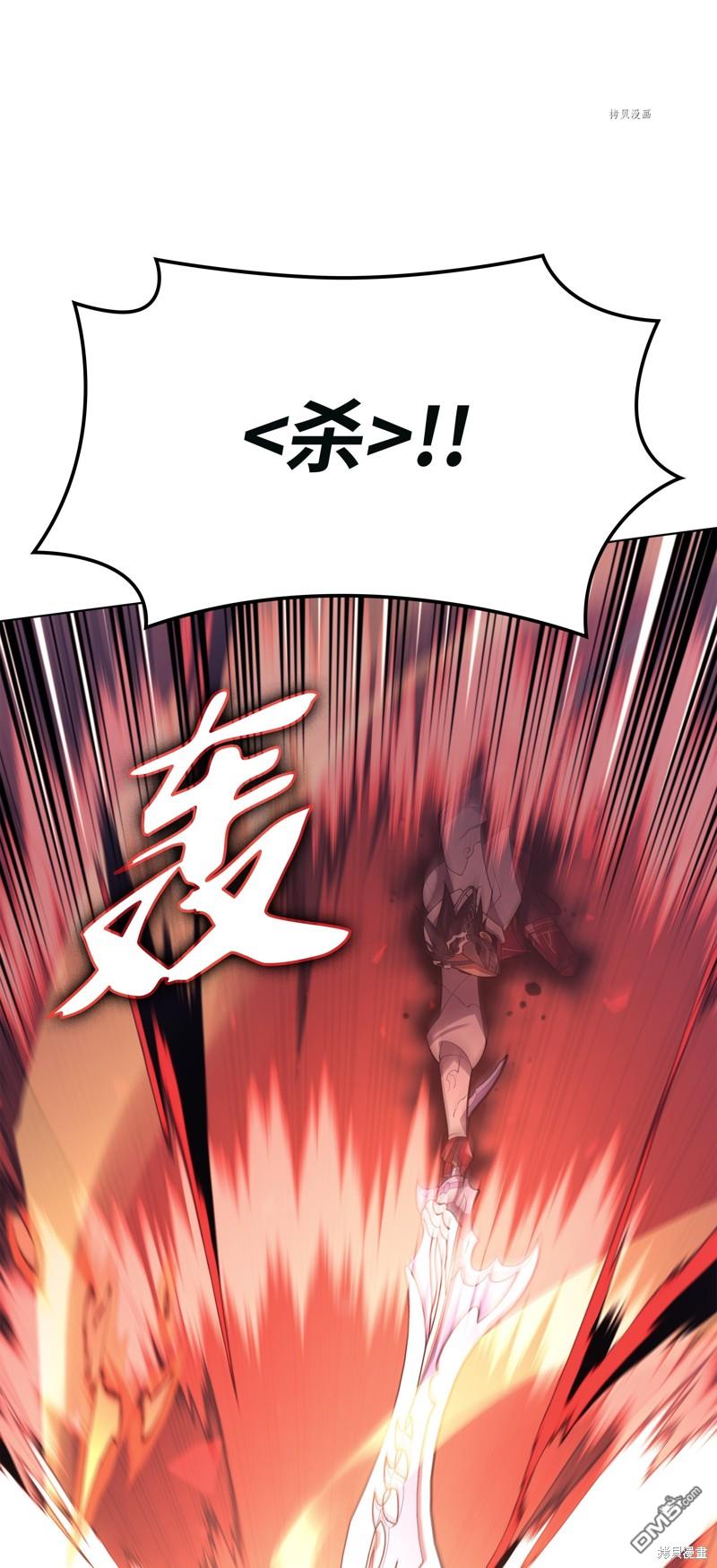 第 120 页
