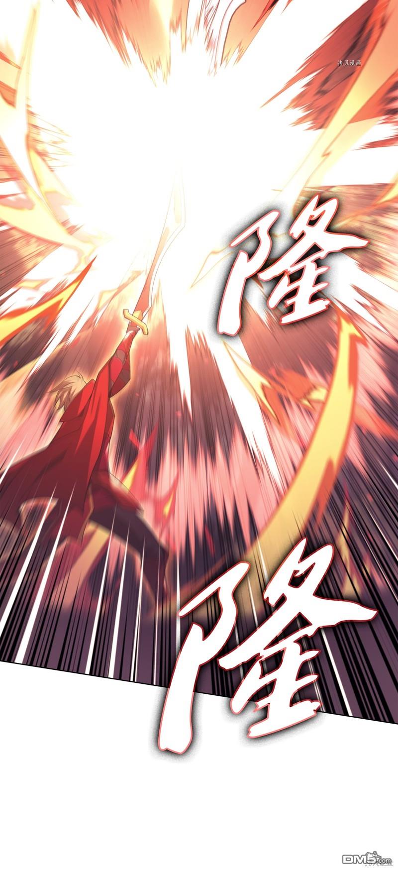 第 121 页