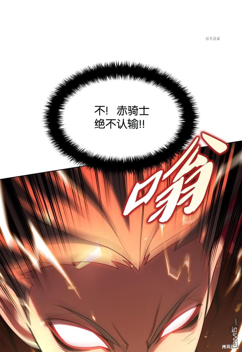 第 123 页