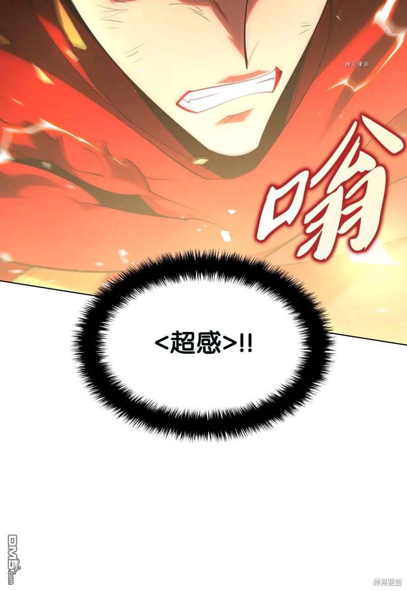 第 124 页