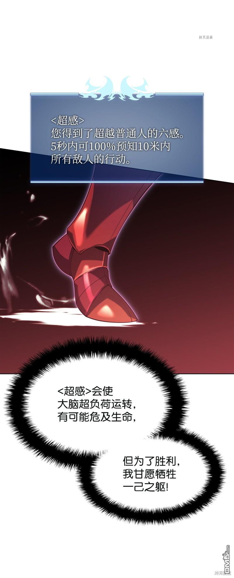 第 125 页