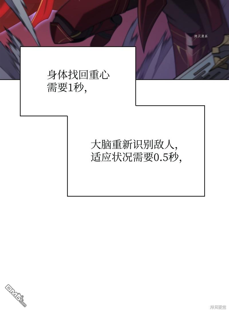 第 127 页