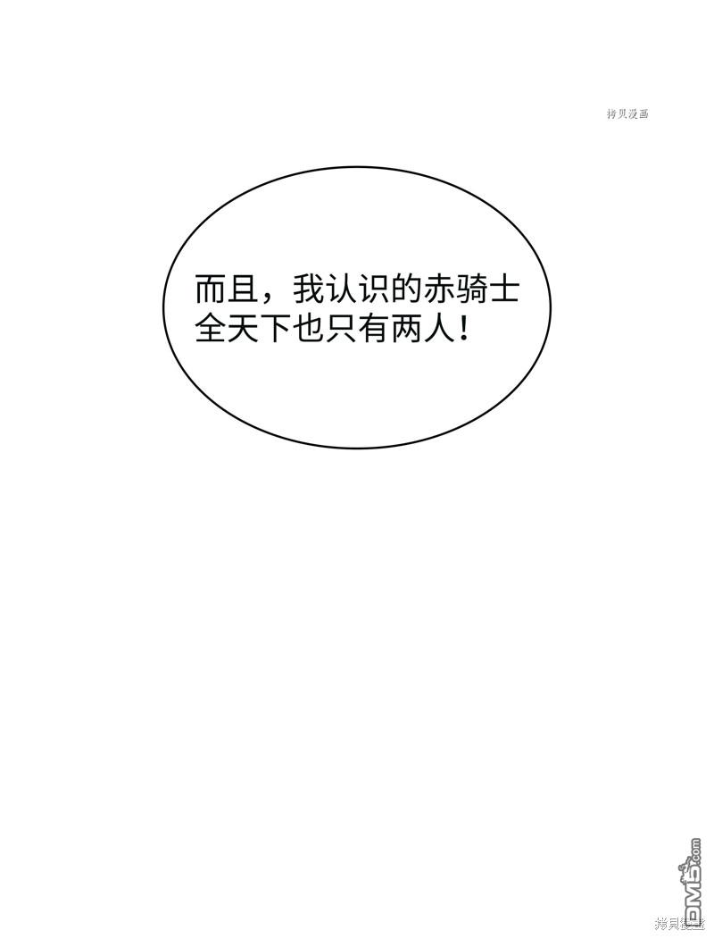 第 134 页