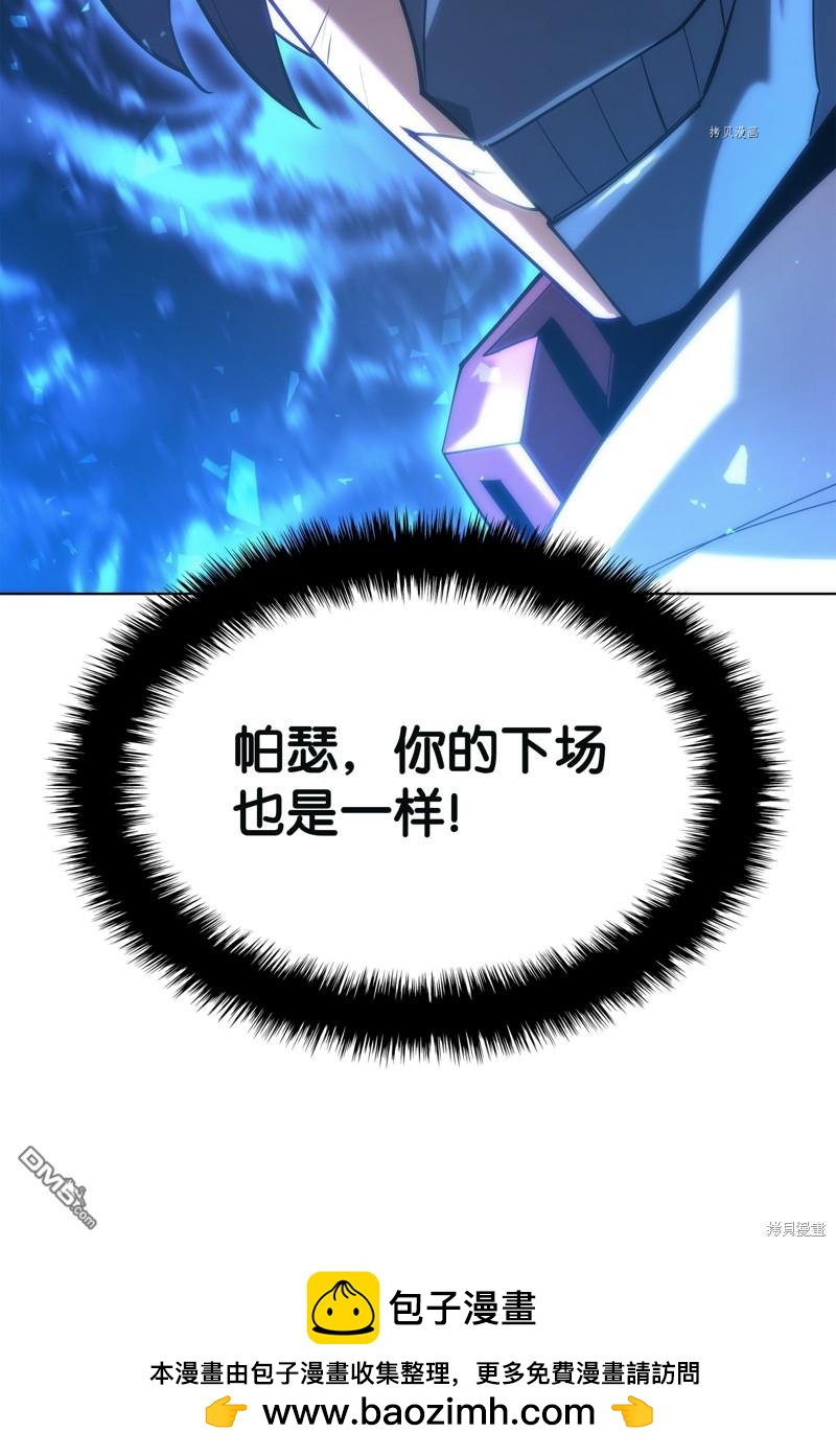 第 136 页