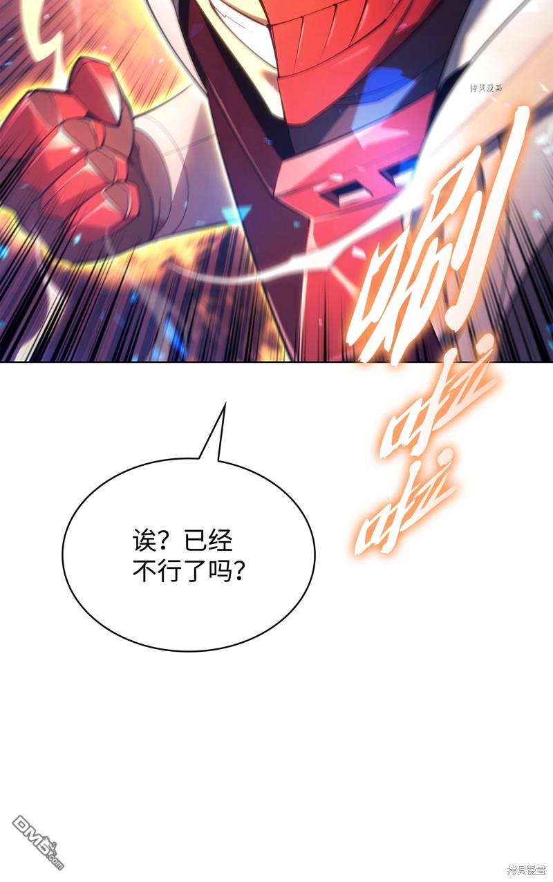 第 53 页