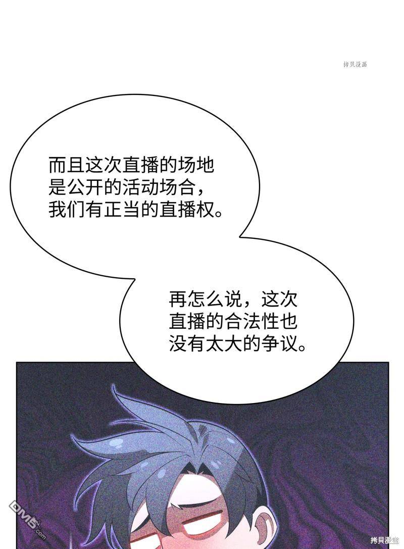 第 65 页