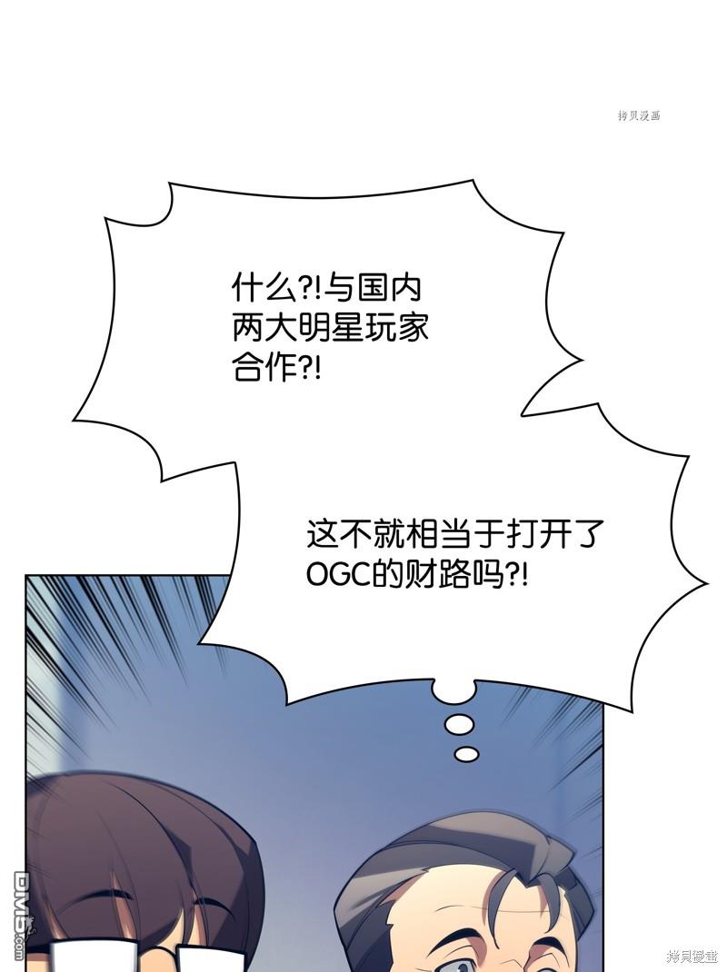 第 69 页