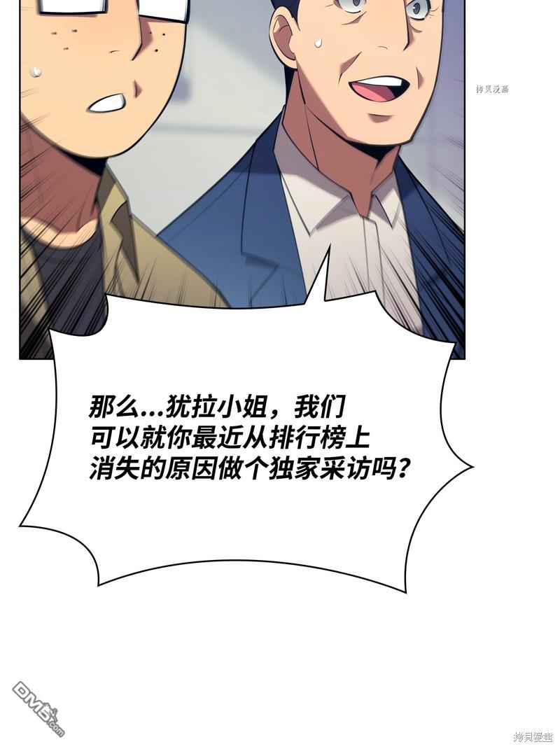 第 70 页