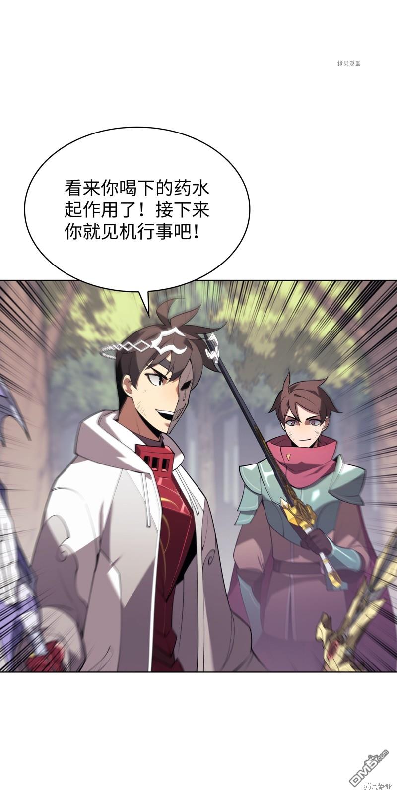 第 78 页