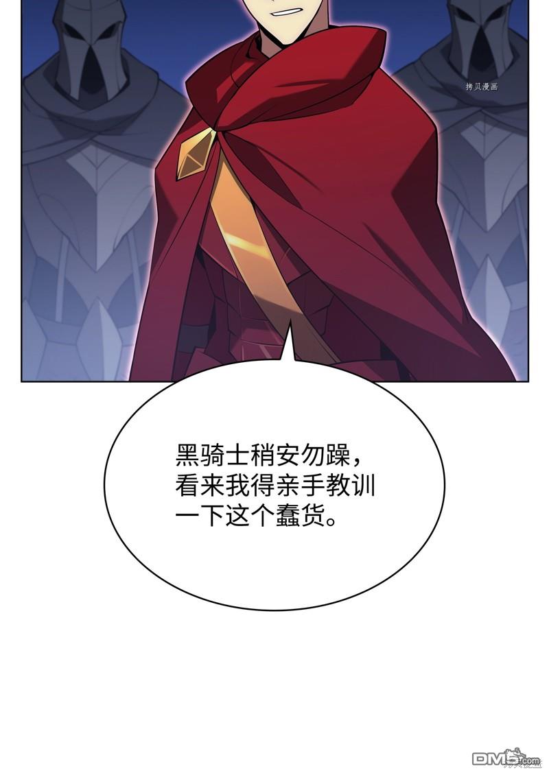 第 80 页