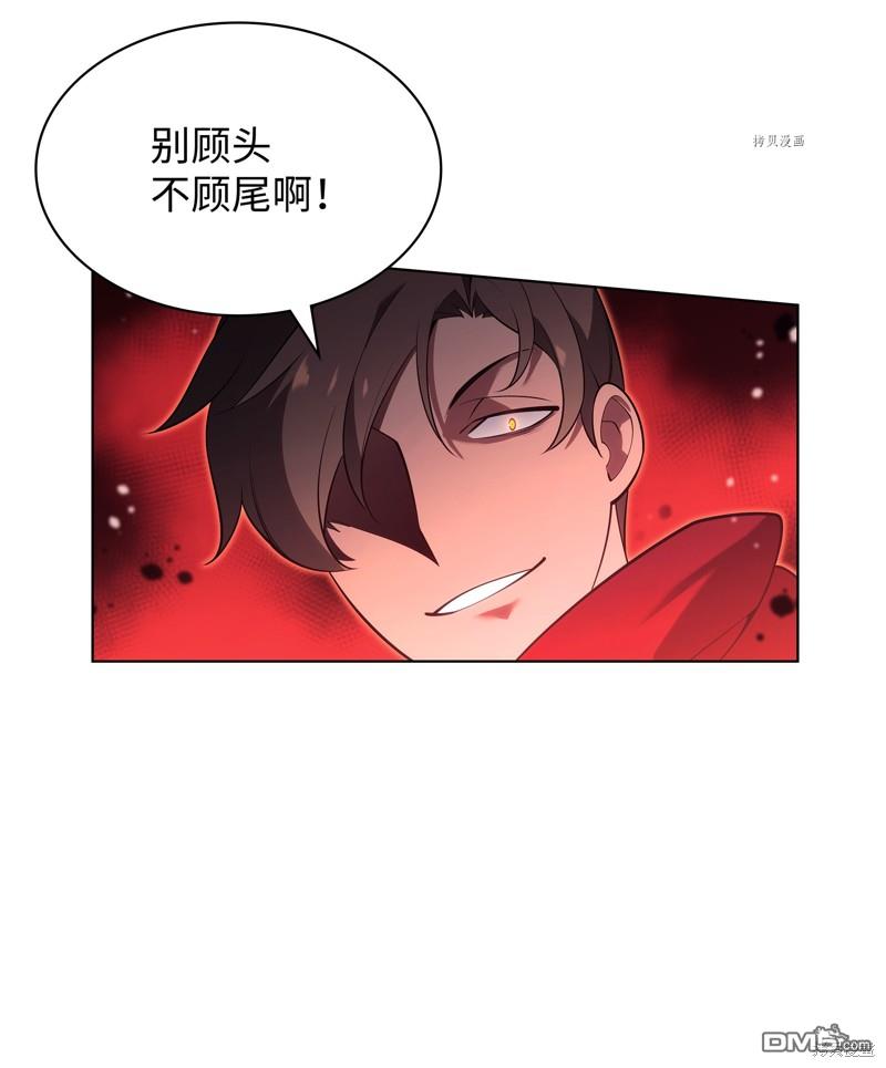第 84 页