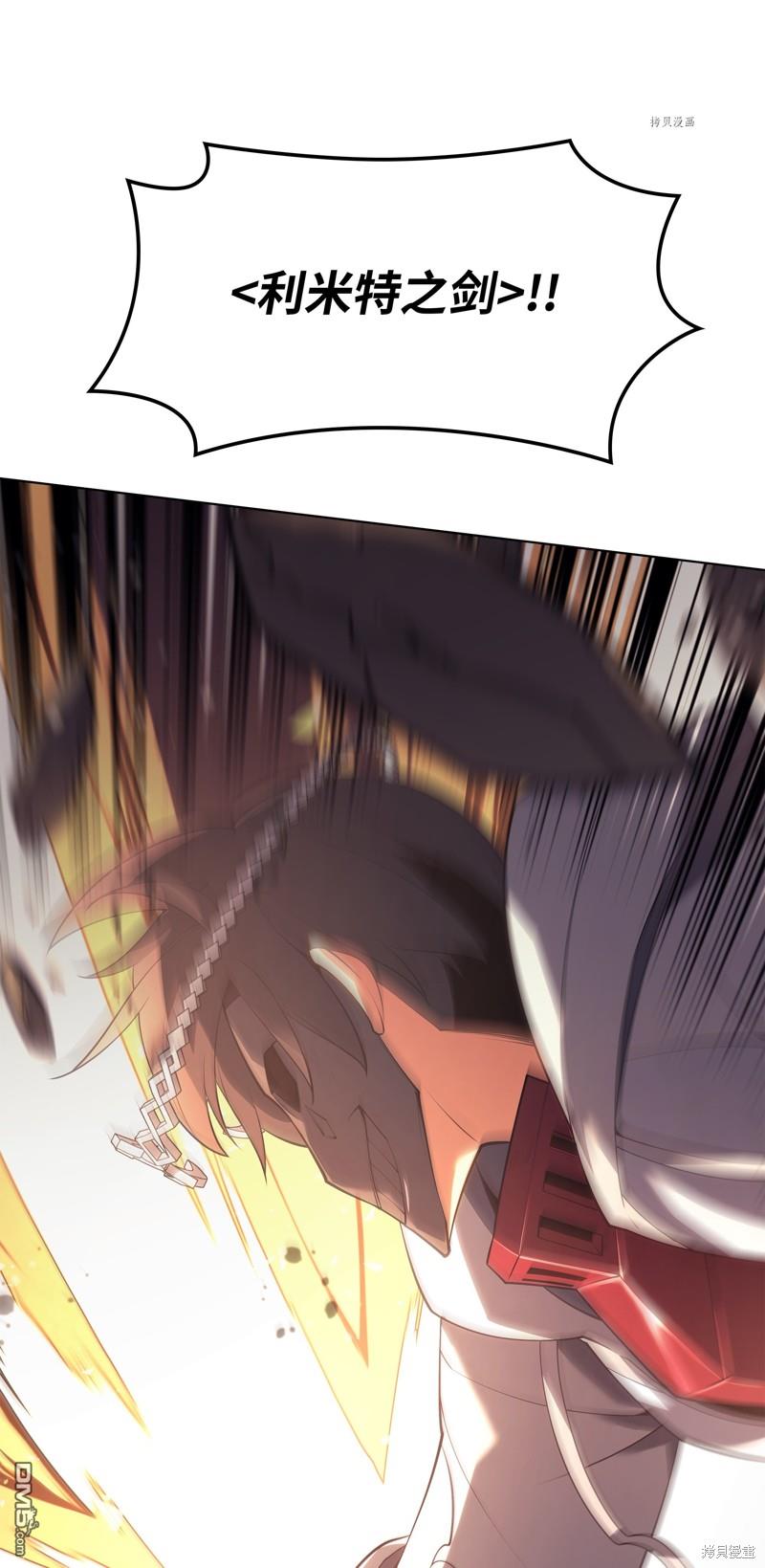 第 85 页