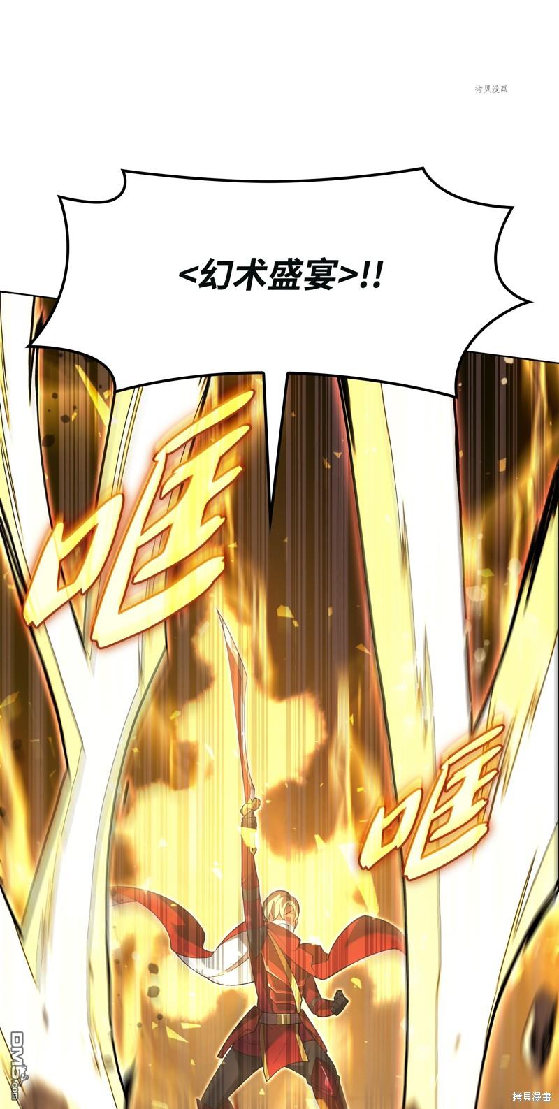 第 90 页
