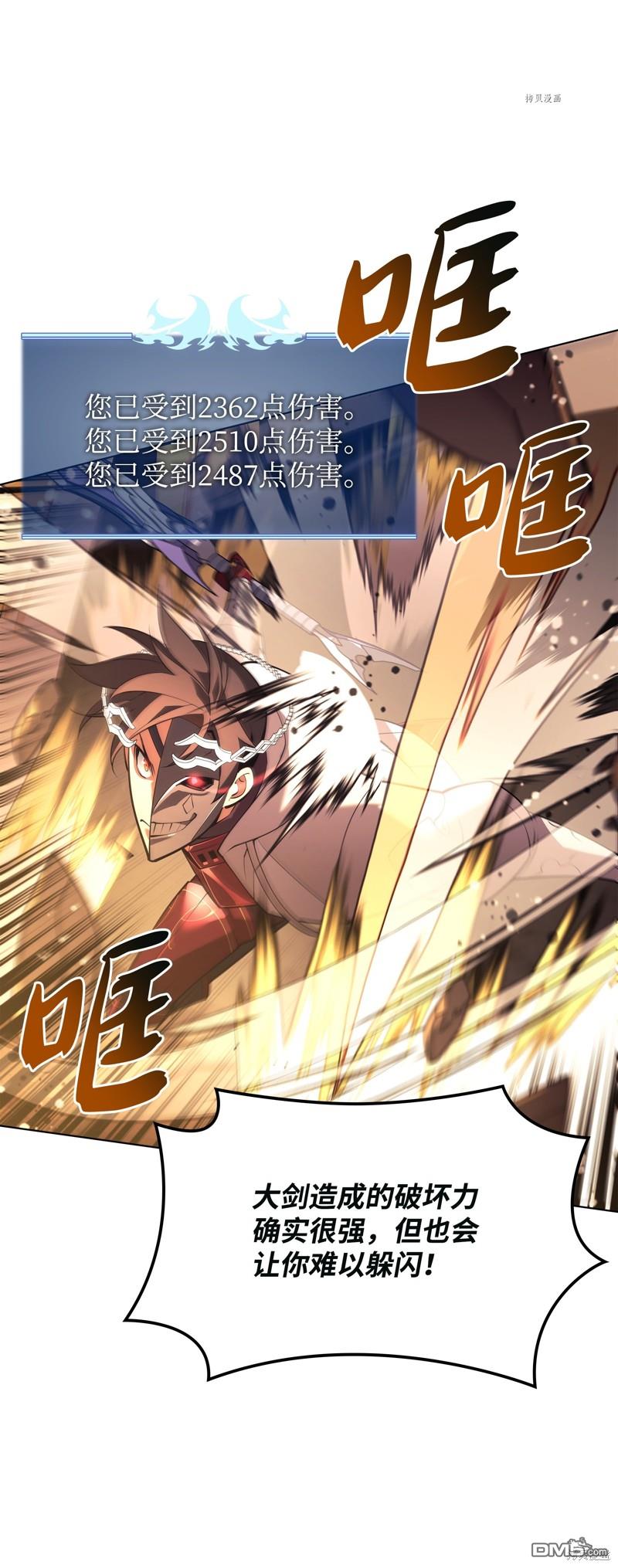 第 92 页