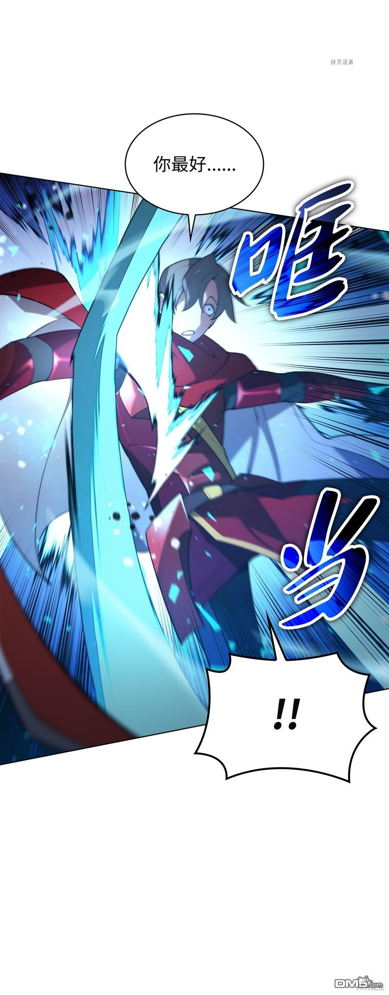 第 93 页