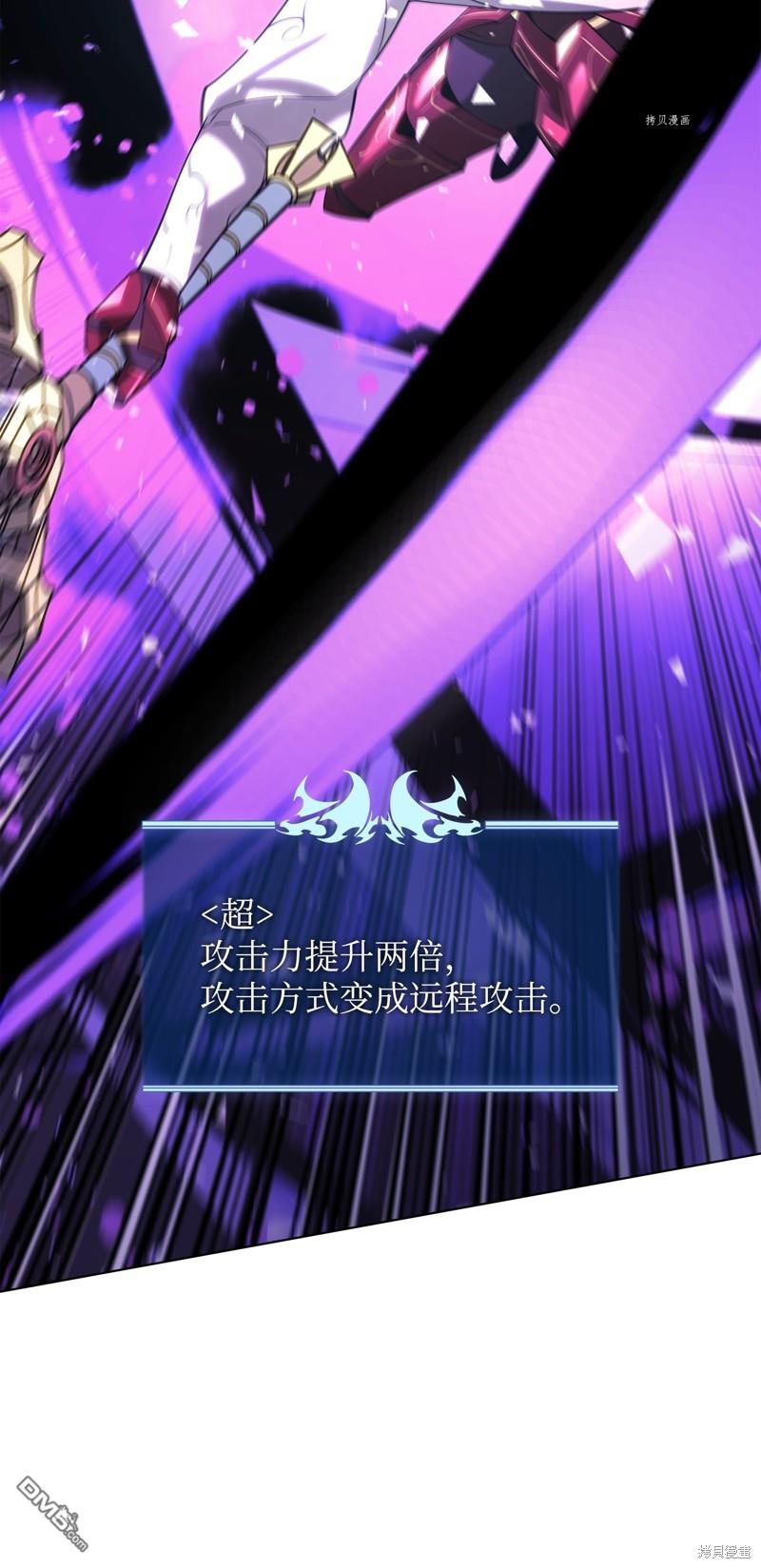第 96 页
