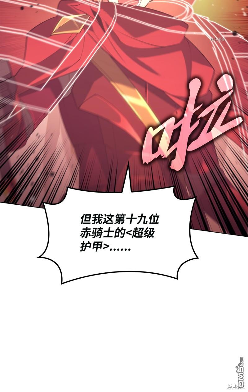 第 98 页