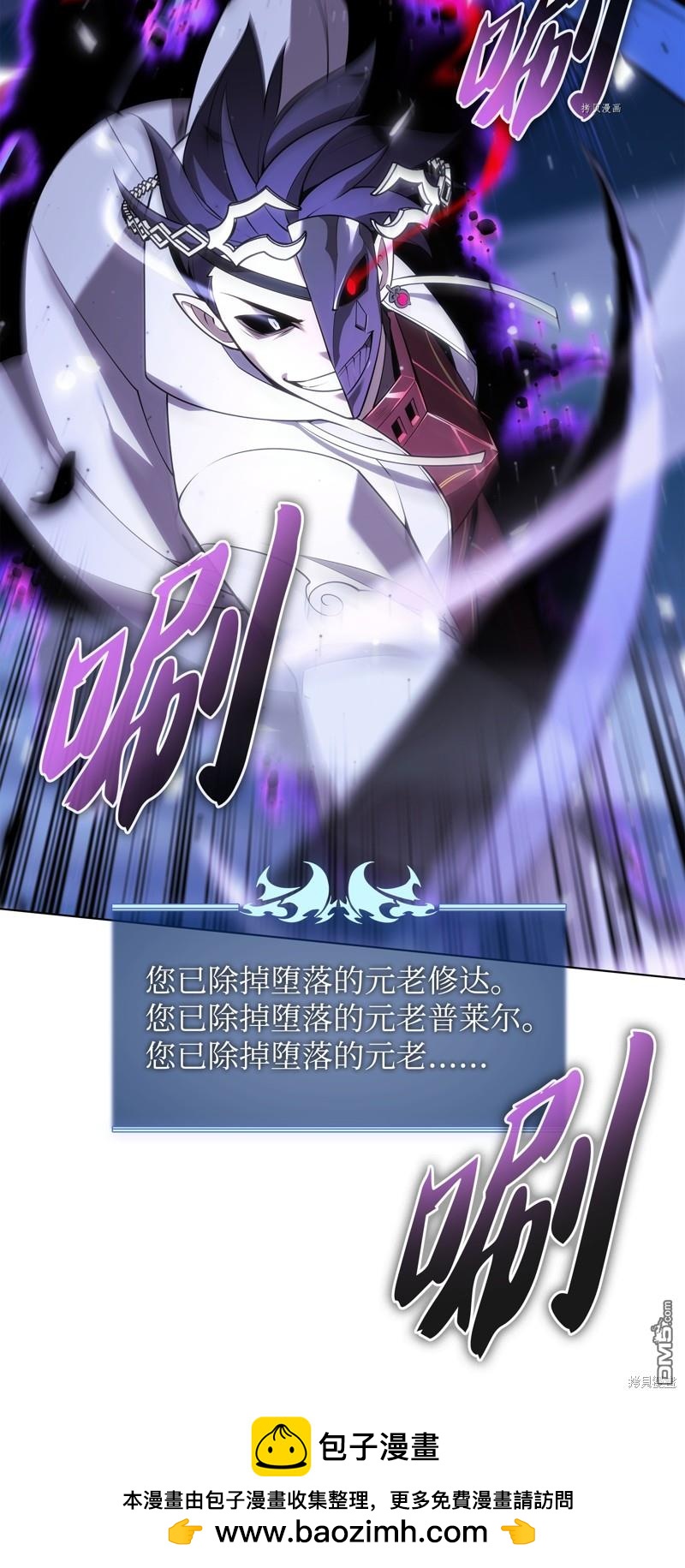 第 100 页