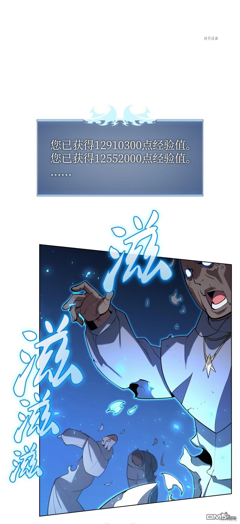 第 102 页