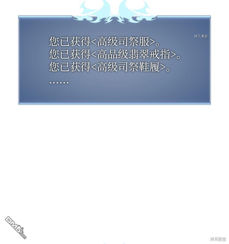 第 103 页