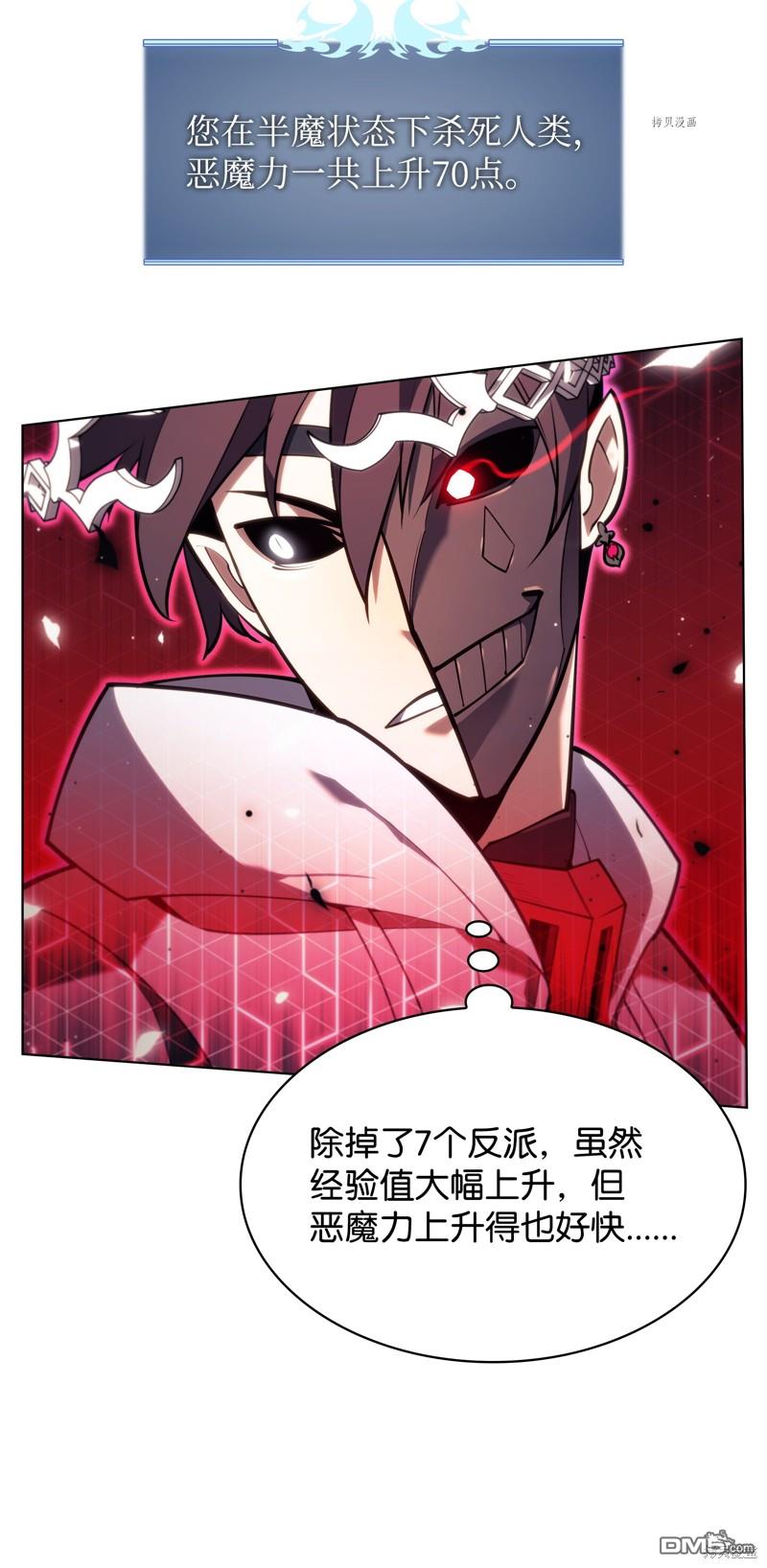 第 104 页