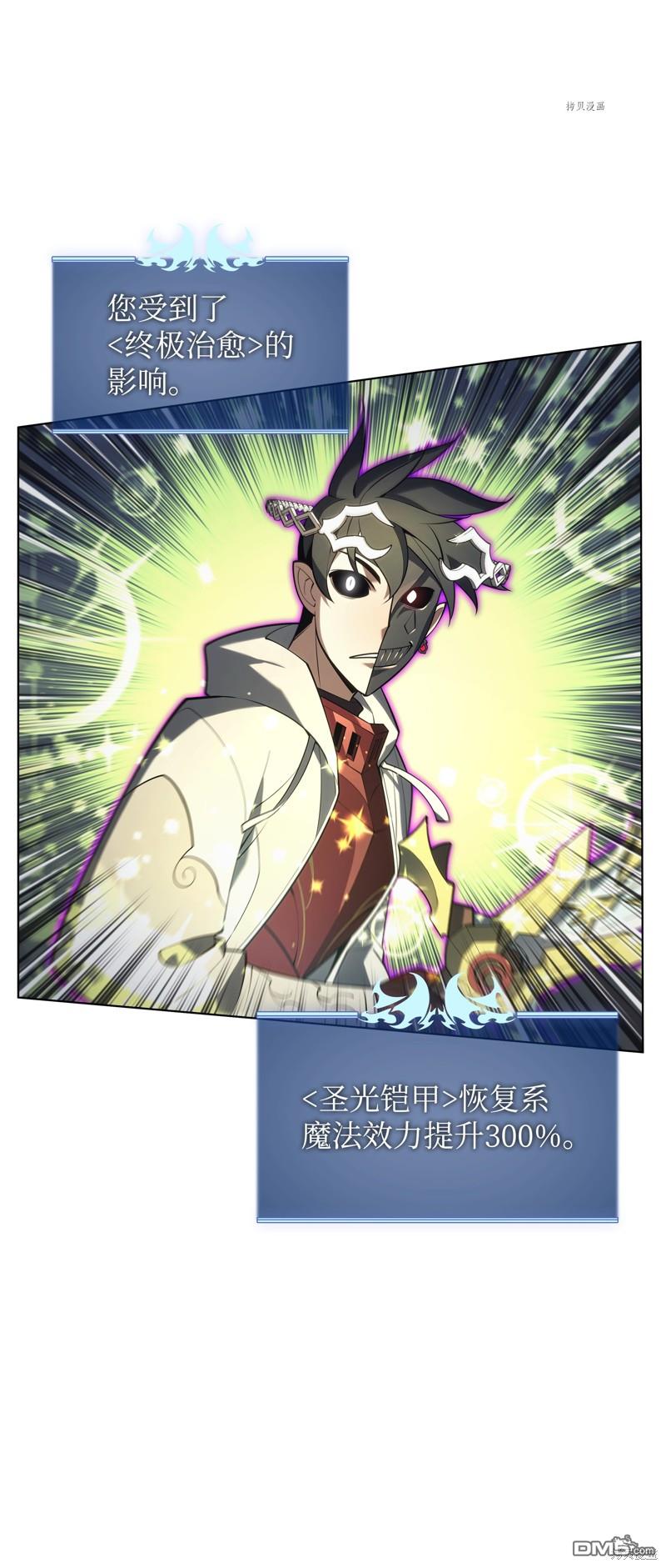 第 107 页