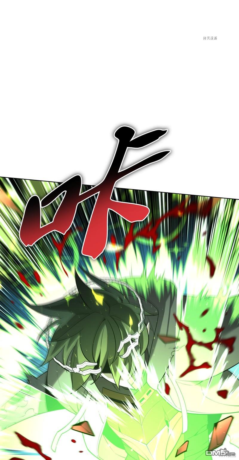 第 108 页