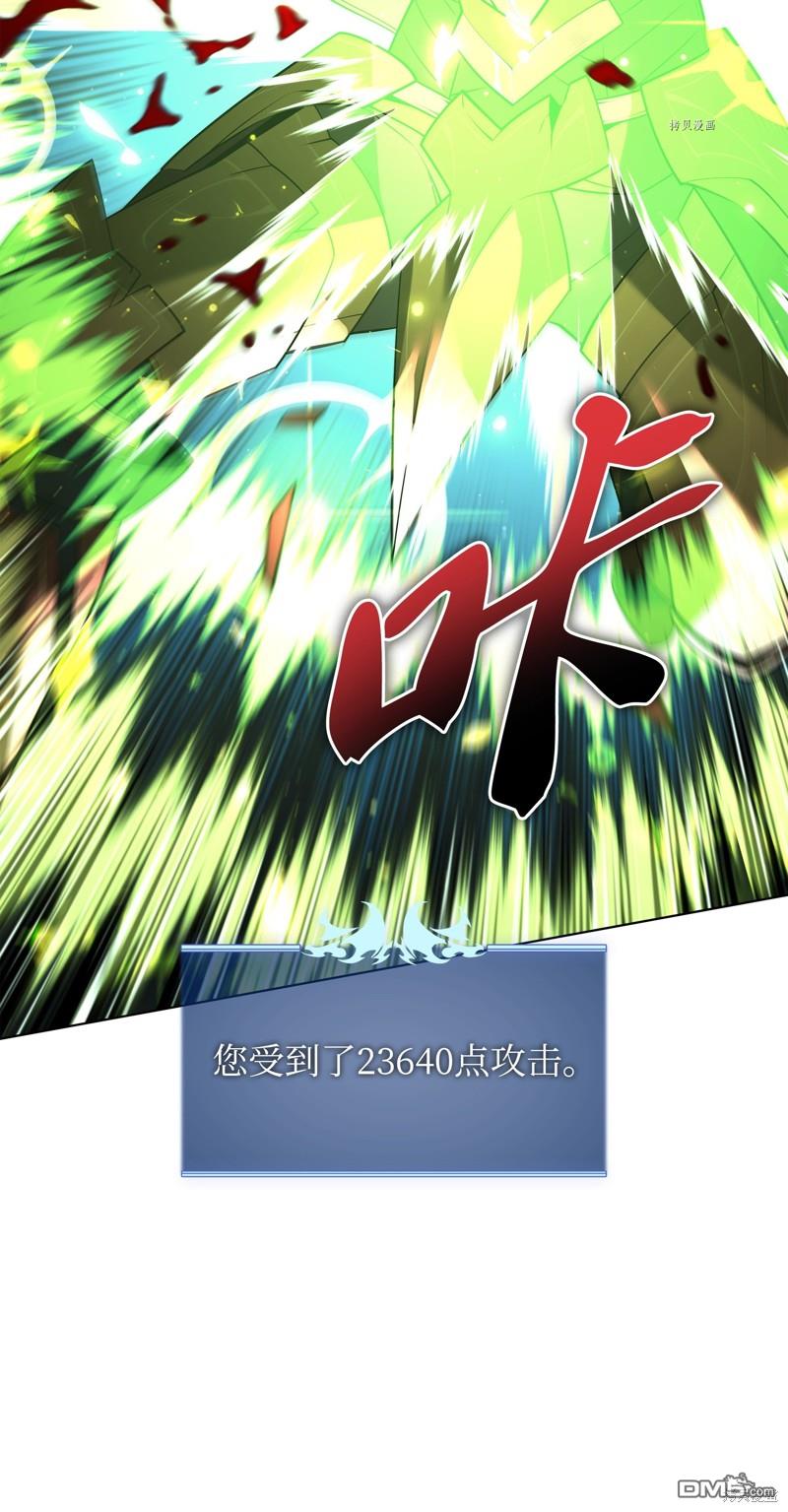 第 109 页