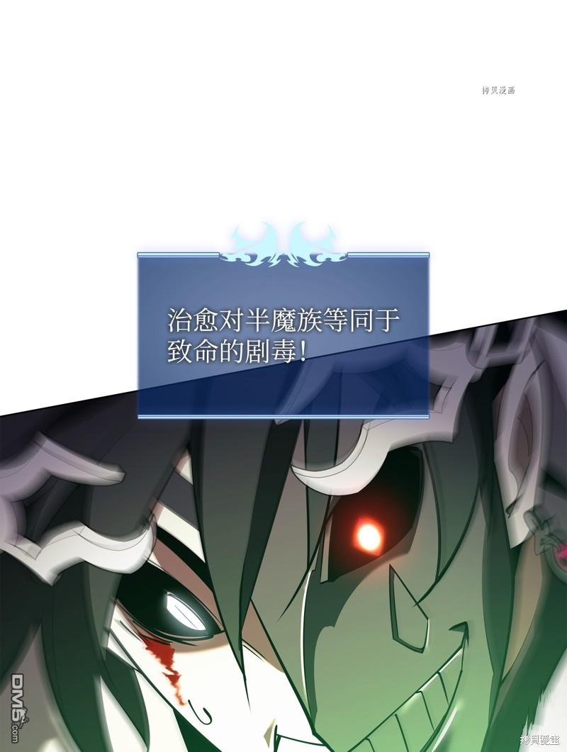 第 110 页