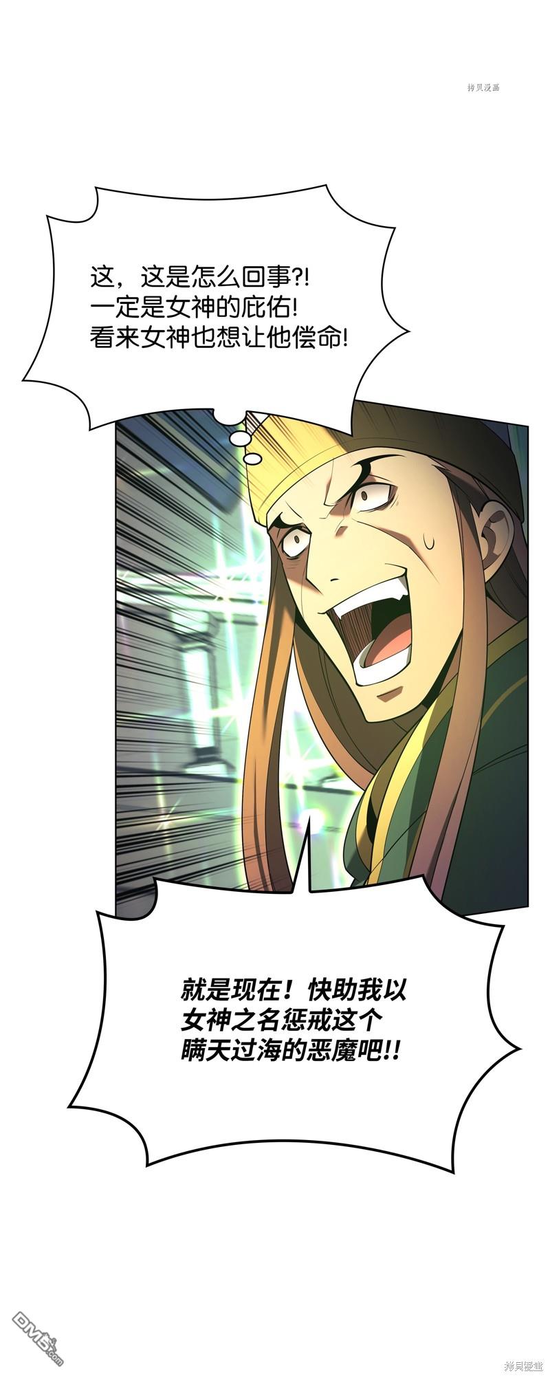 第 112 页