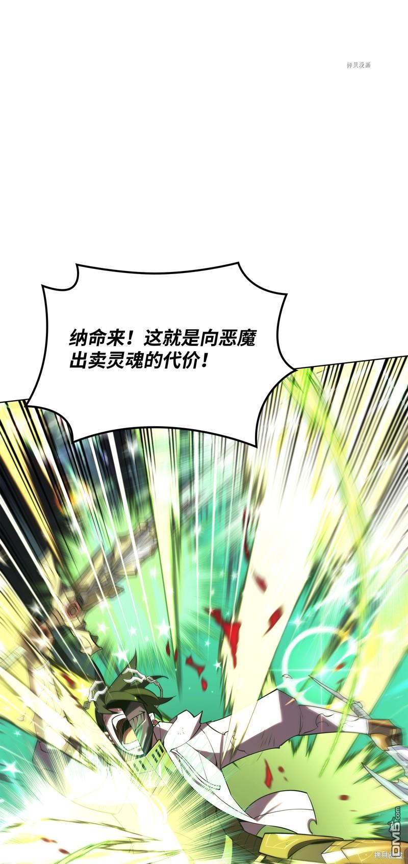 第 113 页