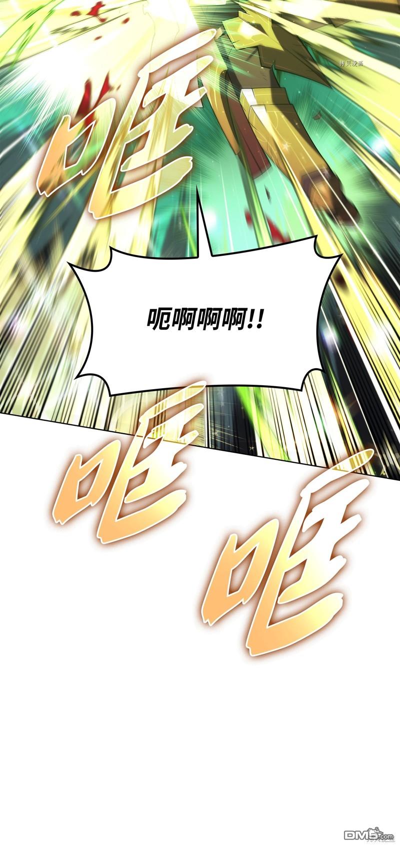 第 114 页