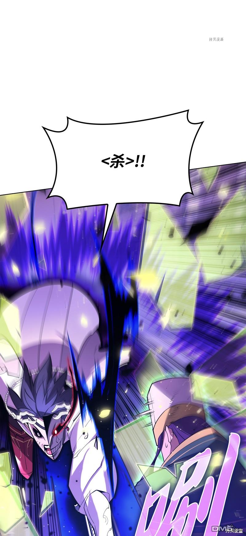 第 116 页