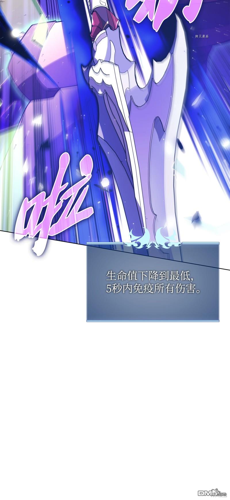 第 117 页