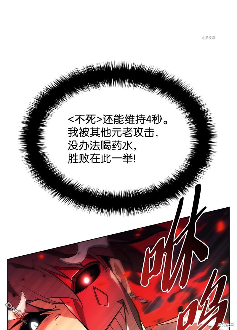 第 119 页