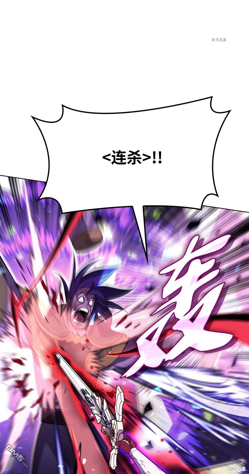 第 121 页