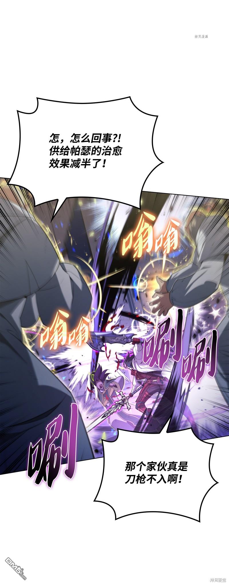第 124 页
