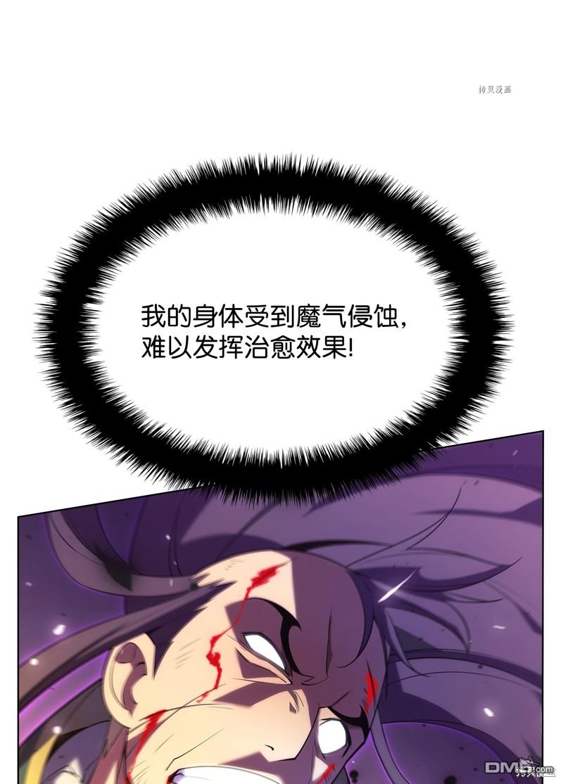 第 125 页