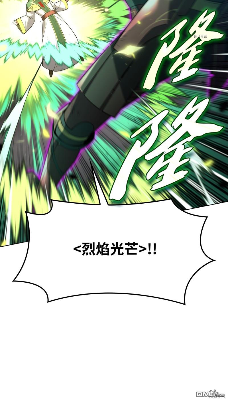 第 128 页