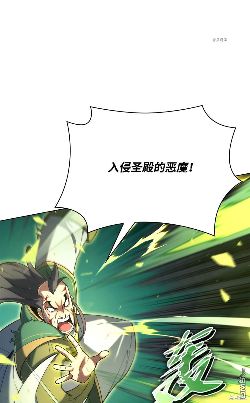 第 129 页